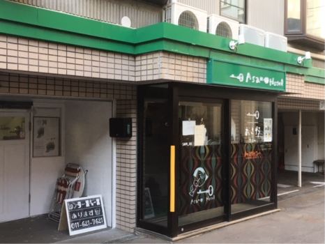 아사노 호텔