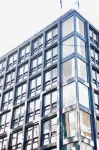 The Verdandi Hotel Hotels in 