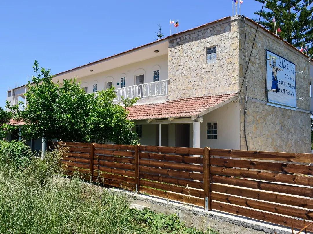 Dias - Crete