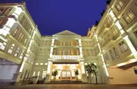 The Sterling Boutique Hotel Melaka Hotels in 