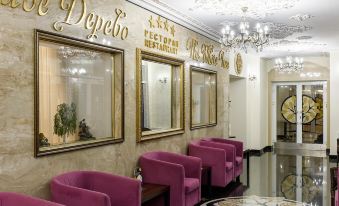 Beloe Derevo Hotel