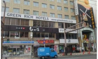 Green Rich Hotel Kagoshima Tenmonkan