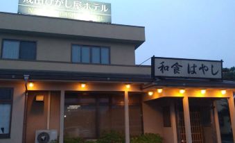 Narita Higashiya Hotel