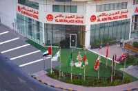 Alain Palace Hotel Ajman