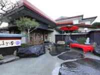 Otogitei Kofu Hotéis em Achi