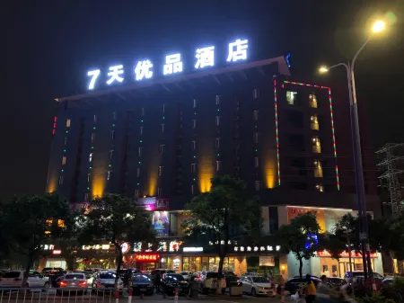 7 Days Inn (Zhongshan Tanzhou Town Market Center)