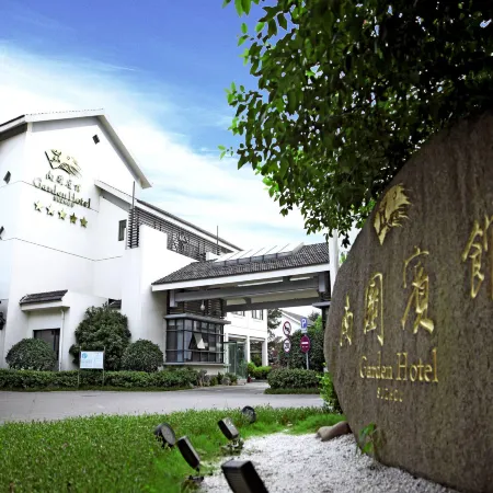 Garden Hotel SUZHOU