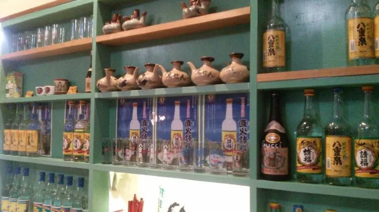 ホテルハッピーホリデー石垣島 施設