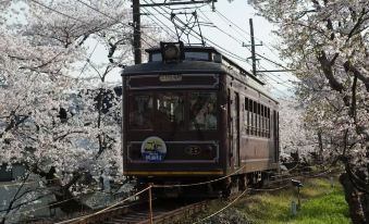 Maruya Guest House Hakubaicho