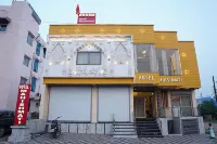 Hotel Mahishmati Palace