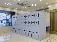 Toyoko Inn Kure-eki فنادق في كوري