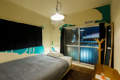 Kobe Guesthouse Maya Hotele w: 