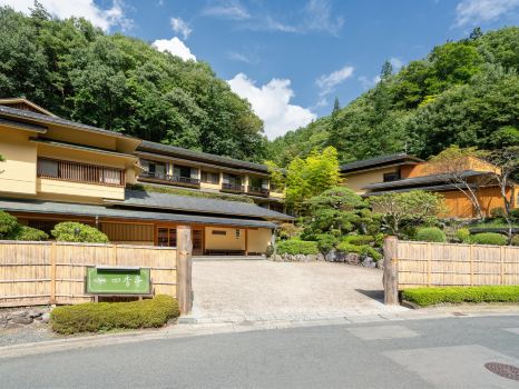 四季亭 盛岡つなぎ温泉