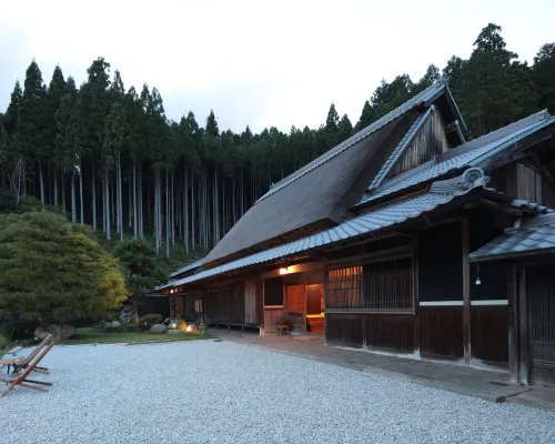 宇陀藥湯之宿 八滝屋 宇陀市酒店