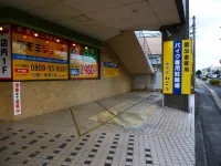Hotel Wakow