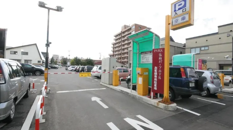 弘前パークホテル 施設