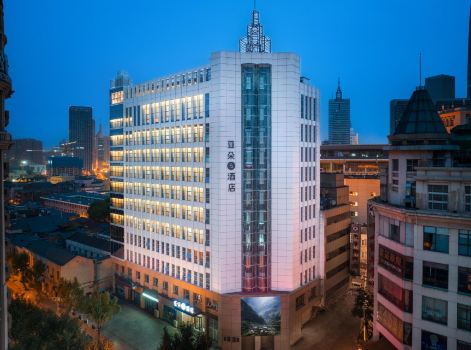 Atour S Hotel, Henglong Plaza, Binjiang Road, Tianjin