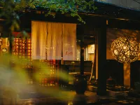 Kurokawa-So Ξενοδοχεία στην πόλη 