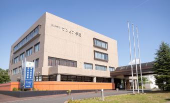 Hill Hotel Sunpia Iga - Housity