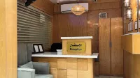 瓦菲哈伊勒公寓酒店