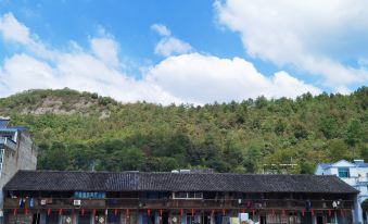 Xinchang Slow Yue Xiaozhan Homestay