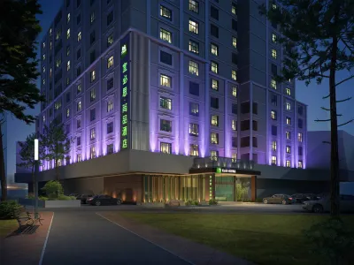 Ibis Styles Hotel (Xiamen Zhongshan Road Pedestrian Street) Hotels in 
