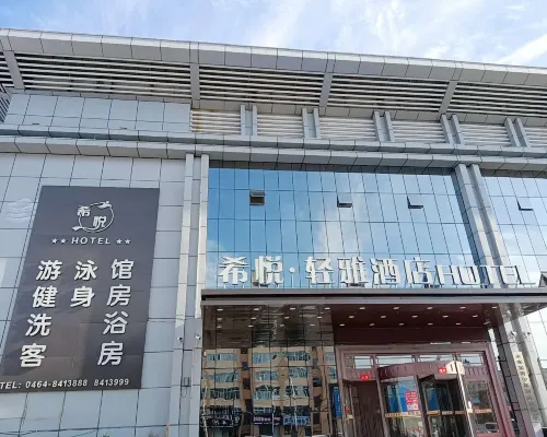 Xiyue Light Elegant Hotel Hotels in Boli