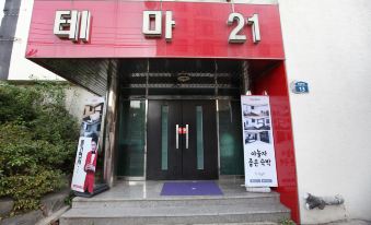 Iksan Tema21 Motel - Housity