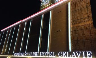 Hotel Stylish Resort (Adult Only)