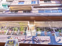 Hotel Rajendra Residency Hotels in Kamrup