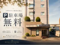 Royal City Hotel