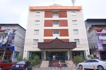 Auychai Grand Hotel