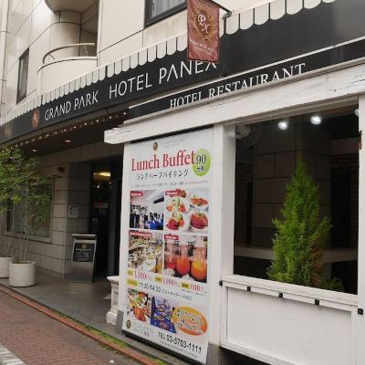 デラックス ツインルーム グランパークホテルパネックス東京 クーポン