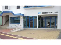 SERENDIP HOTEL GOTO （セレンディップホテル五島） のホテル