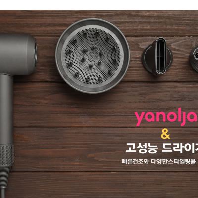 Premium A (Yanolja) Daegu Dongcheon-dong Hotel A4 쿠폰