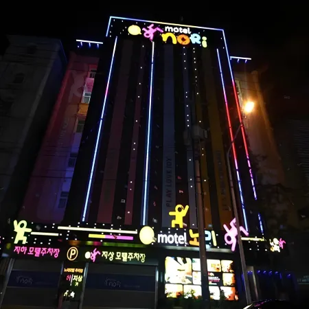 Daegu Seongseo Nori