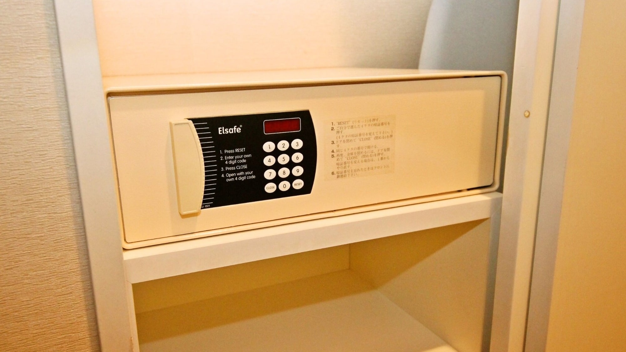 高层甄选双床房-禁烟