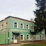 Bazilik Usman' Hotel Hotels in 