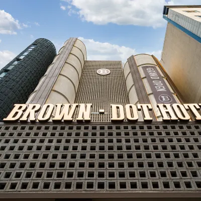 Daejeon Brown Dot Wolpyeong Branch โรงแรมใกล้วอลพยอง-ดง