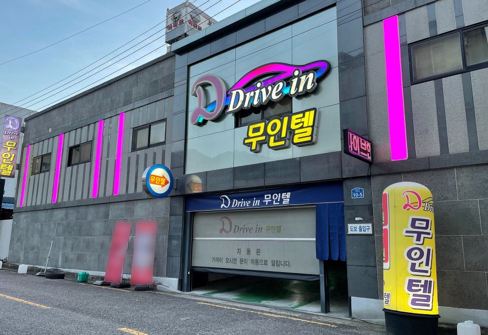 전주 무인텔 객실
