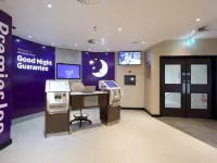 Premier Inn Exeter City Centre Ξενοδοχεία στην πόλη Exeter