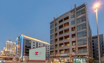 Auris Boutique Hotel Apartments - AlBarsha