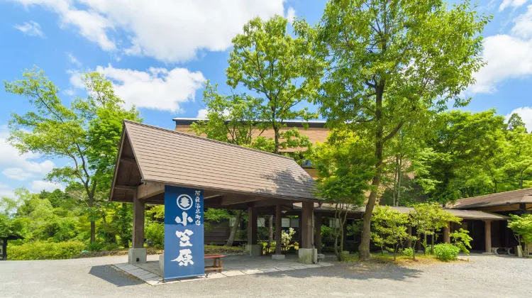 全室温泉付の離れでペットと過ごすひととき 御宿 小笠原 外観