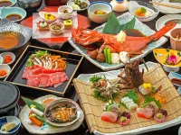 湯宿一番地