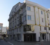 Piyes Otel Ξενοδοχεία στην πόλη 
