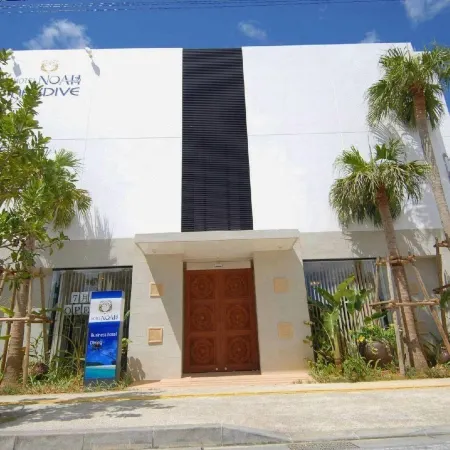 HOTEL NOAH