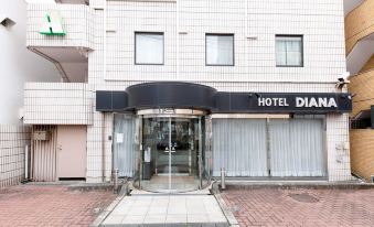 Tabist Business Hotel Diana