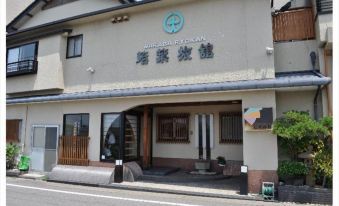 Wakaba Ryokan