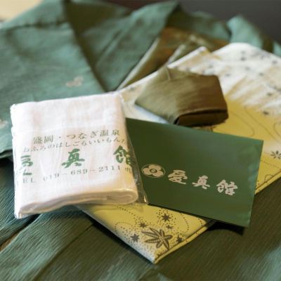 スタンダード ツインルーム 愛真館 クーポン