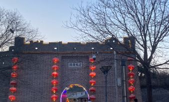 Beijing Yinian Private Tang B&B